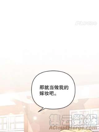 为了帮助你理解42.离开