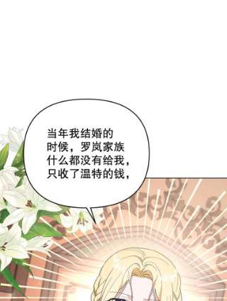 为了帮助你理解42.离开