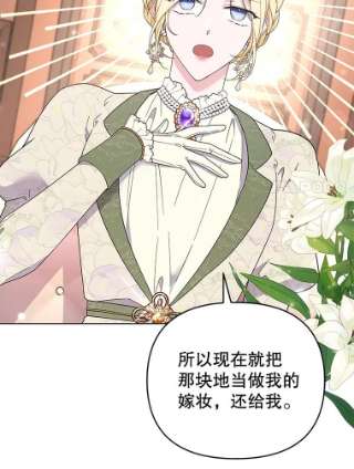 为了帮助你理解42.离开