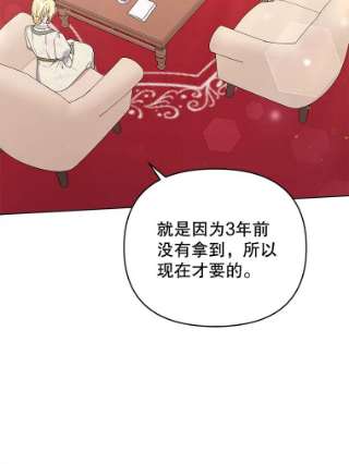 为了帮助你理解42.离开
