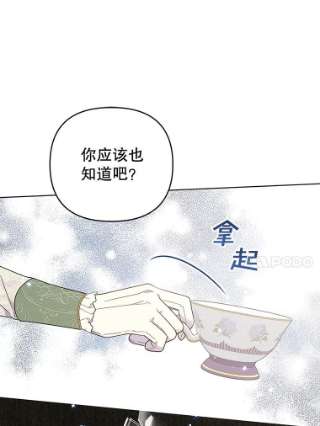 为了帮助你理解42.离开