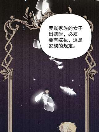 为了帮助你理解42.离开