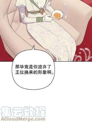 为了帮助你理解42.离开