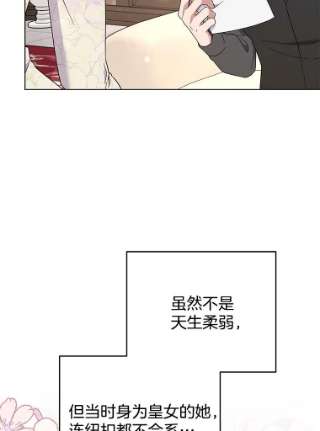 为了帮助你理解42.离开