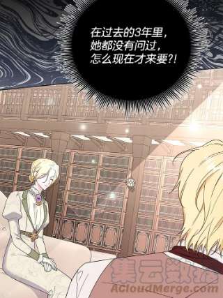 为了帮助你理解42.离开