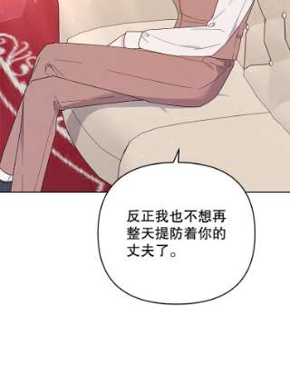为了帮助你理解42.离开