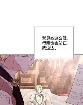 为了帮助你理解42.离开