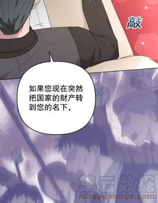 为了帮助你理解42.离开