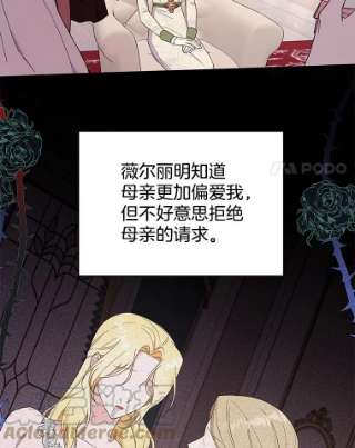 为了帮助你理解42.离开