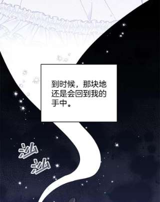 为了帮助你理解42.离开