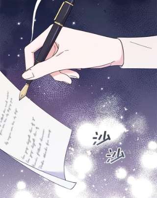 为了帮助你理解42.离开