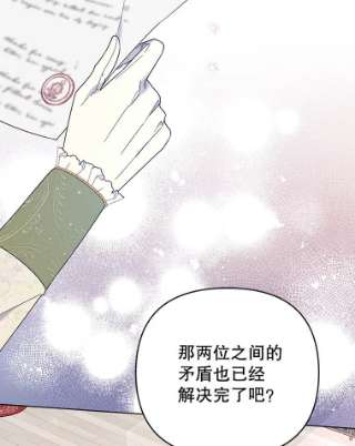 为了帮助你理解42.离开