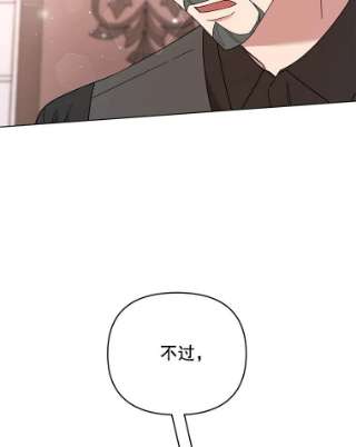 为了帮助你理解42.离开