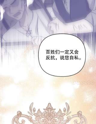 为了帮助你理解42.离开