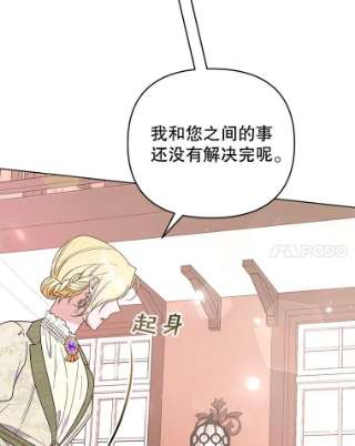 为了帮助你理解42.离开