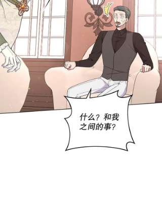 为了帮助你理解42.离开