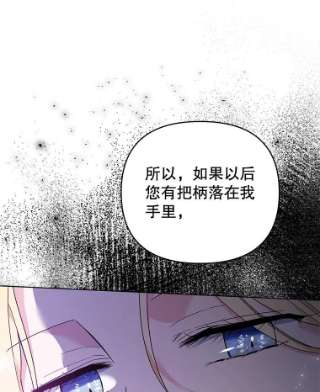 为了帮助你理解42.离开