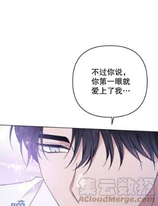 为了帮助你理解43.一切都太迟了
