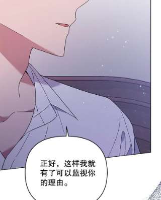 为了帮助你理解43.一切都太迟了