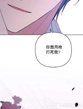 为了帮助你理解43.一切都太迟了