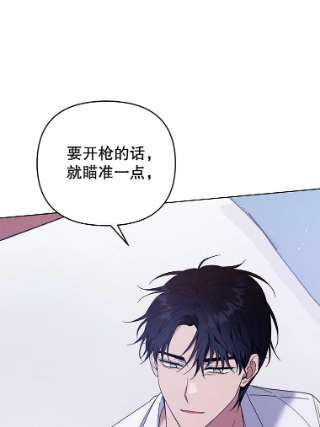 为了帮助你理解43.一切都太迟了