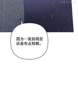 为了帮助你理解43.一切都太迟了