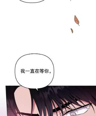 为了帮助你理解43.一切都太迟了