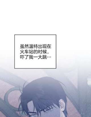 为了帮助你理解43.一切都太迟了