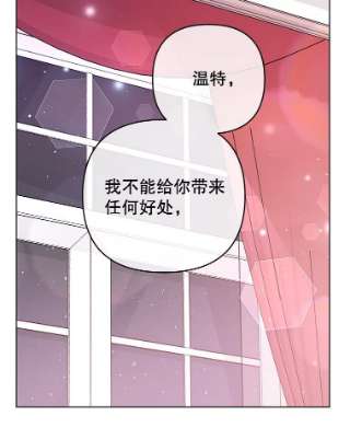 为了帮助你理解43.一切都太迟了