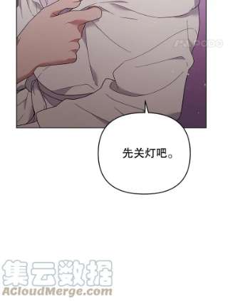为了帮助你理解43.一切都太迟了