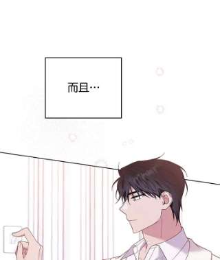 为了帮助你理解43.一切都太迟了