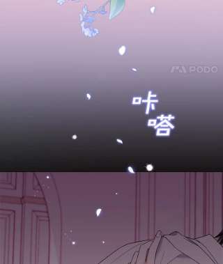 为了帮助你理解43.一切都太迟了