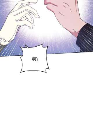 为了帮助你理解43.一切都太迟了