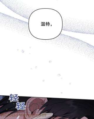 为了帮助你理解43.一切都太迟了