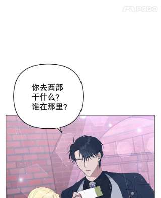 为了帮助你理解43.一切都太迟了