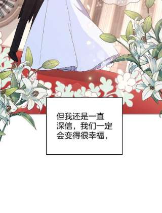为了帮助你理解43.一切都太迟了