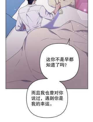 为了帮助你理解43.一切都太迟了