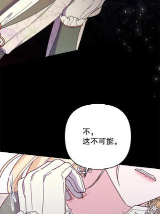 为了帮助你理解44.请放过我