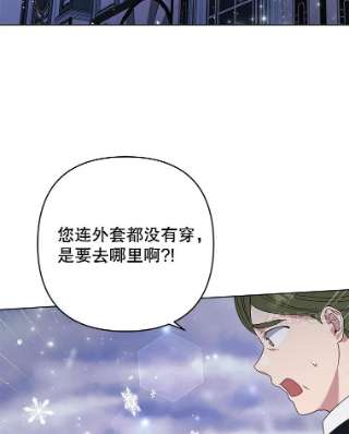 为了帮助你理解44.请放过我
