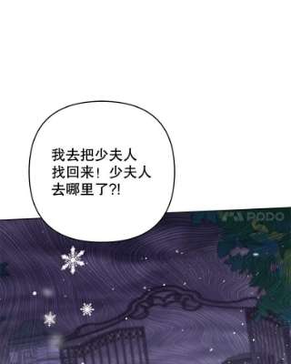 为了帮助你理解44.请放过我