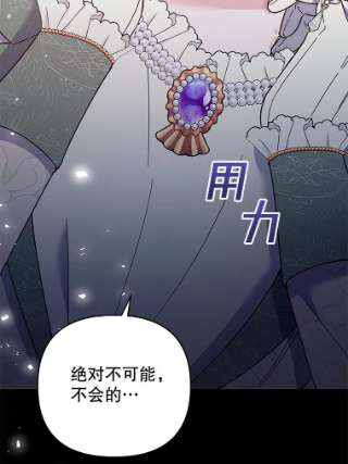 为了帮助你理解44.请放过我