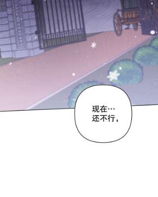 为了帮助你理解44.请放过我