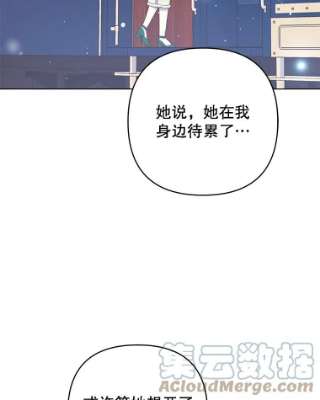 为了帮助你理解44.请放过我