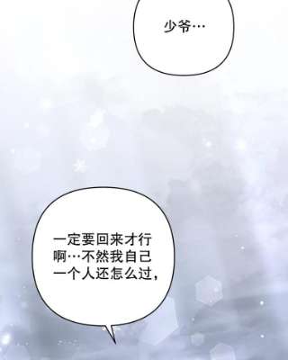为了帮助你理解44.请放过我