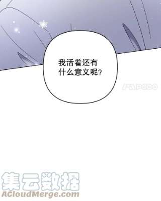 为了帮助你理解44.请放过我