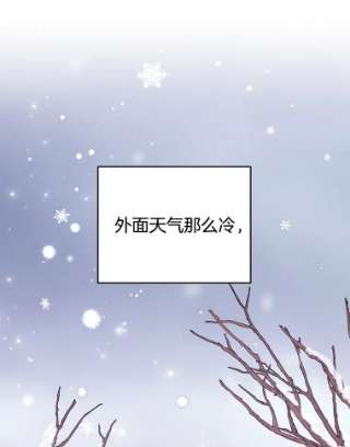 为了帮助你理解44.请放过我