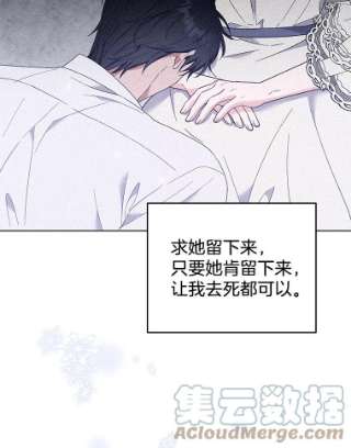 为了帮助你理解44.请放过我