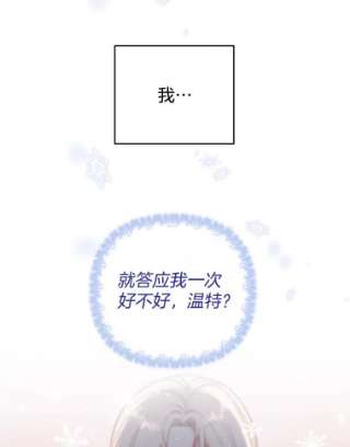为了帮助你理解44.请放过我