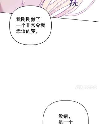 为了帮助你理解44.请放过我