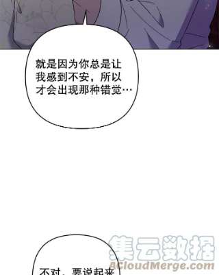 为了帮助你理解44.请放过我